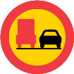 فرض حظر على التجاوز من قبل مركبات نقل البضائع الثقيلة